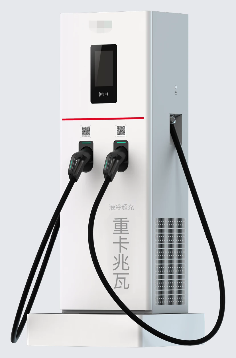EV Charging Equipment catalogue equipment