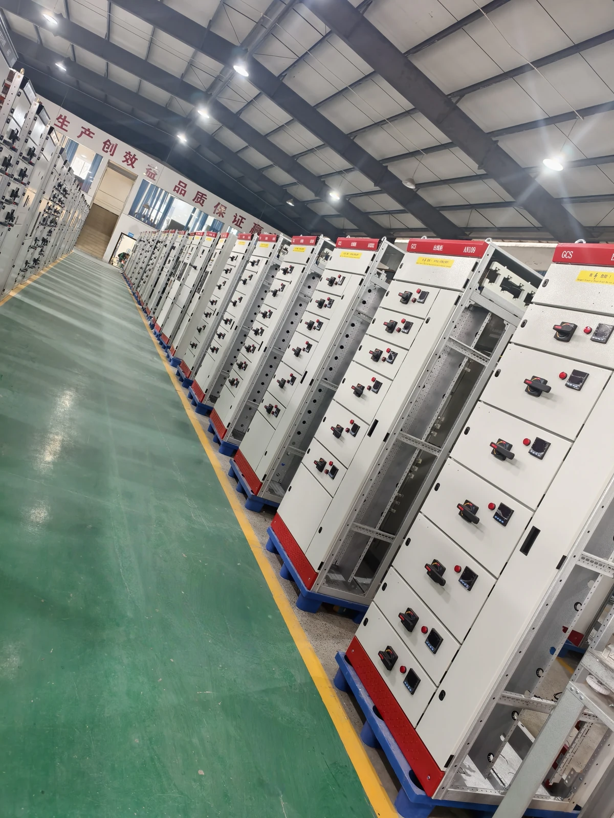 MNS Low-Voltage Switchgear