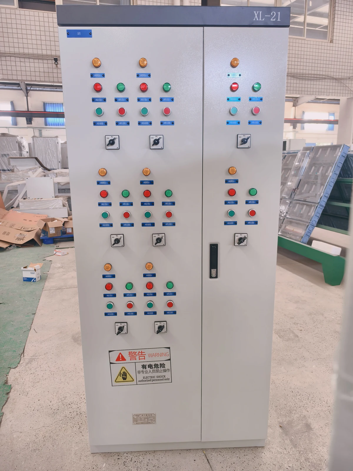 XL-T Power Distribution Cabinet